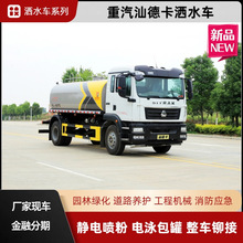 �����ǵ¿�15����ˮ܇ 12��ˮ������܇  �����Ȟđ���������Ԯ܇