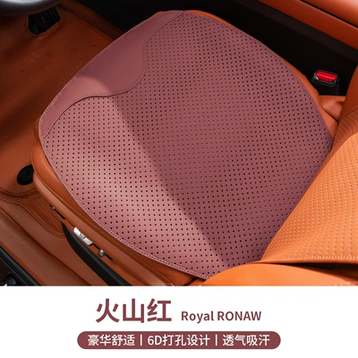 Seat Protective Cover Protective Pad – Seat cushion, seat cover - volcano-red-1-front-seat-cushion