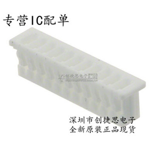 MOLEX �M���B����51021-1100 510211100ĸ�� 11P 1.25mm�g���z��