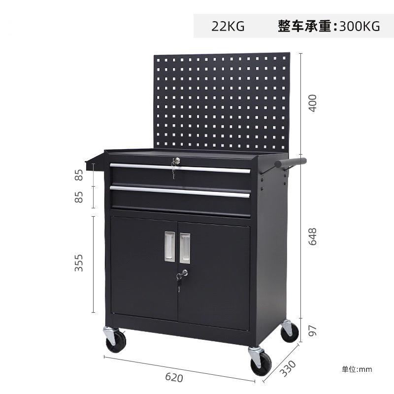 先駆者金物工具キャビネット専門自動車修理理髪店工具車多機能移動収納工具カート|undefined