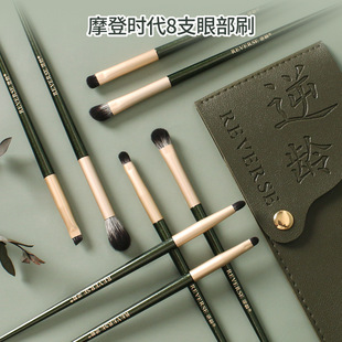 ���gĦ�Ǖr��8֧��Ӱˢܛë���W�ߜ��ݻ��yˢ�۾����Q�������b