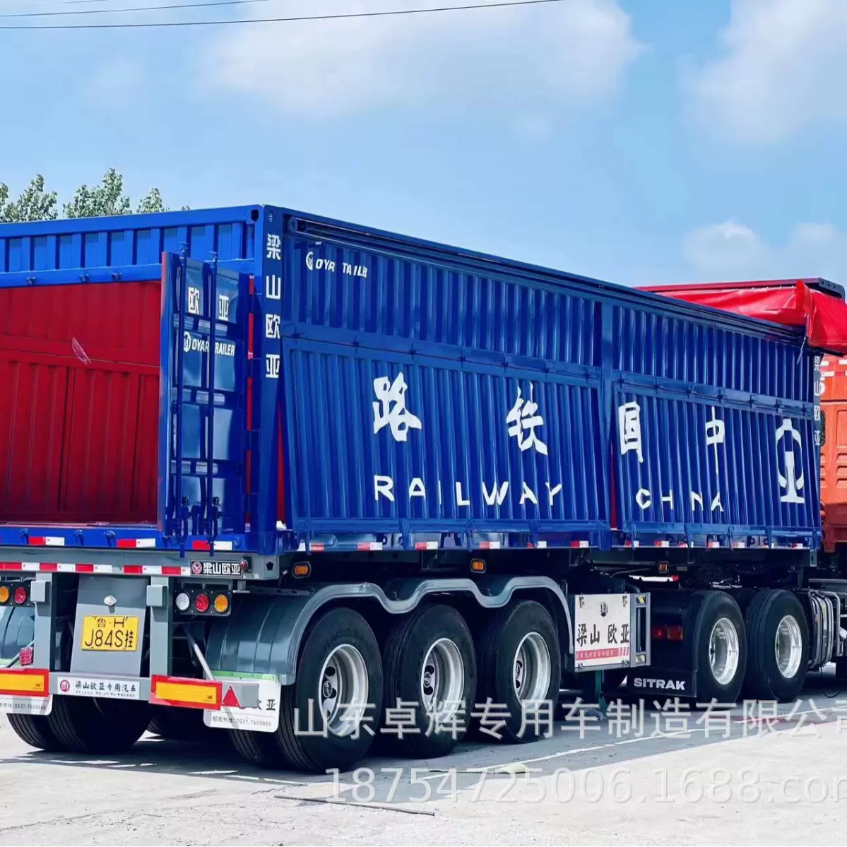 源头工厂11米集装箱自卸拉煤拉粮箱式骨架侧翻自卸半挂车含船级证