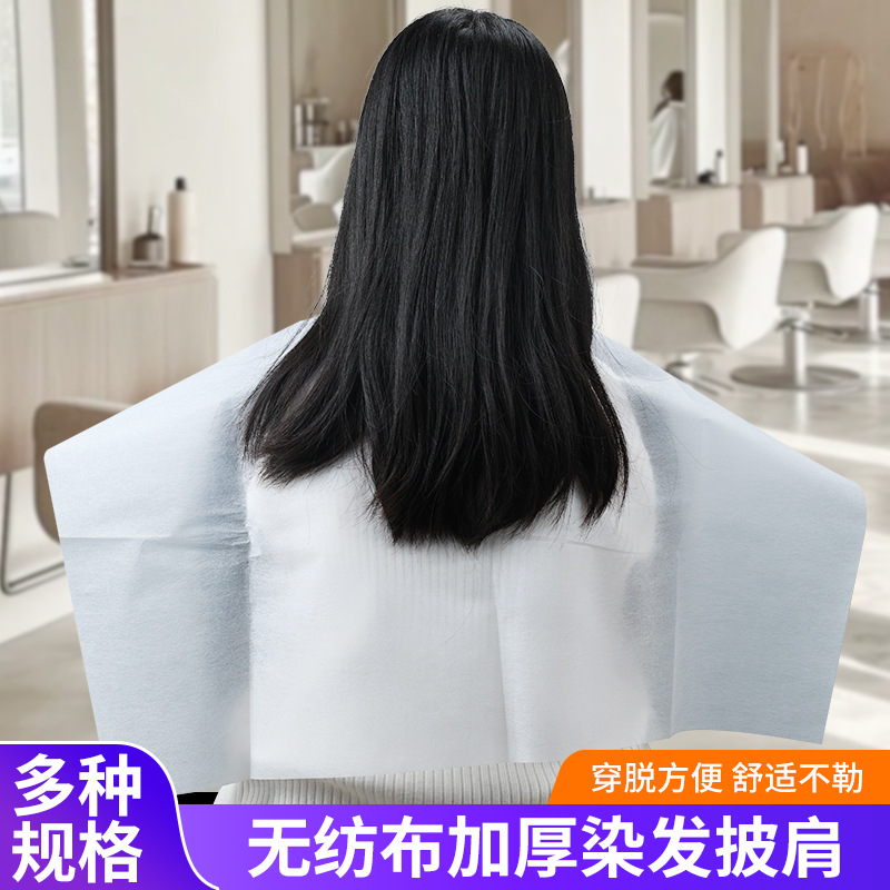 Tela no tejida impermeable a prueba de agua y aceite para salón de peluquería especial para teñir el cabello