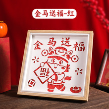 竹编画diy材料包手工新中式装饰礼品亲子团建校园社区活动暖场