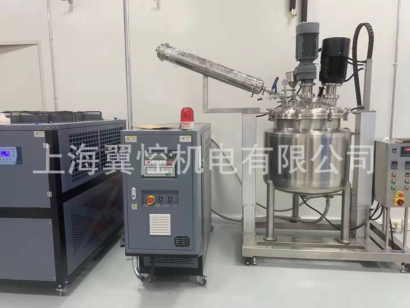 200L高温均质乳化搅拌釜/电动升降300度高温釜,超高速剪切搅拌