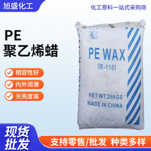 PEϞ ϩϞPVCzϷɢÓģ25kgw܄PEϞ