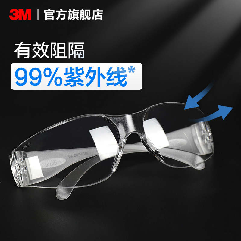 3M11228 gafas de ciclismo laboratorio de protección contra salpicaduras, niebla, arena, polvo, gafas de trabajo