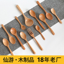 ��ľ�������lins���ֵ��ʽľ���L����������ל��׼���ľ����