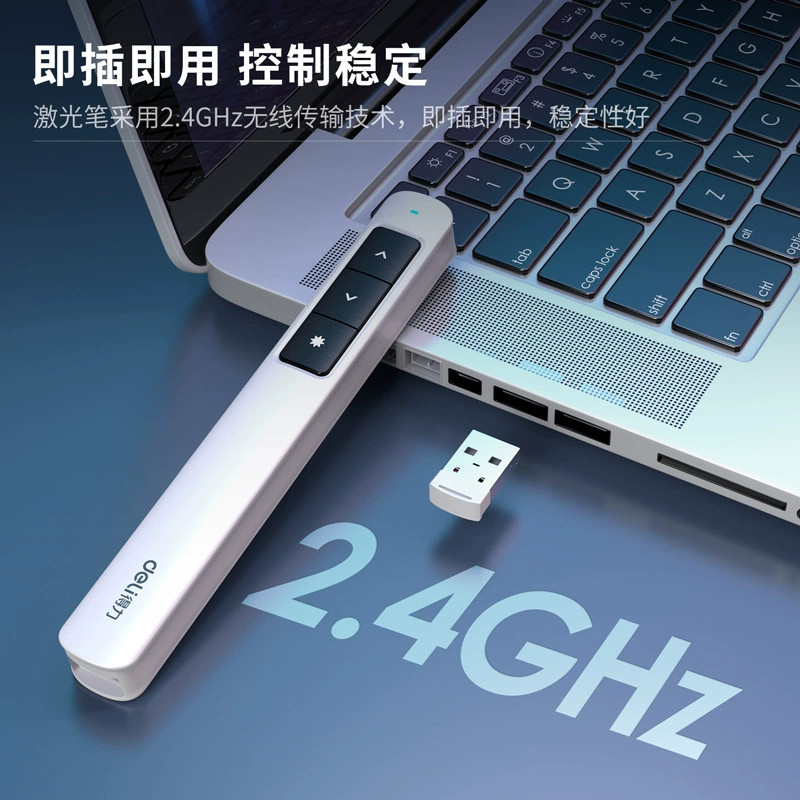 Deli 2808 Page Writer Teaching Speech 30M Red Light Projector PPT Wireless Multifunctioner Laser Pen