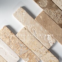 �Sɫ��Ȼ�L�l�Rķʯ��ʯʯ�� ���ȏd���ޑ���ͥԺ���P�Ϸ��شu