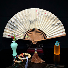 空山新雨后8寸30骨和风纸扇男扇扇子定制折扇油竹古风宣纸扇子