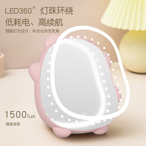 Lazy Bear Mirror with LED Lighting, Home Vanity Mirror, Desk Vanity Mirror for Dorms, Makeup Mirror with LED Light for Girls