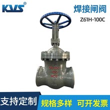 �S�ҹ��� �����l�y Z61H-100C �T䓸߉������l�y Z61H-40C