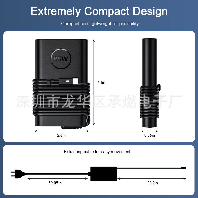 E-Commerce Exclusive Manufacturer Direct Sales High-Quality Suitable Dell Dell 65Wtype-C Notebook Power Adapter E-Commerce Exclusive Manufacturer Direct Sales High-Quality Suitable Dell Dell 65Wtype-C Notebook Power Adapter