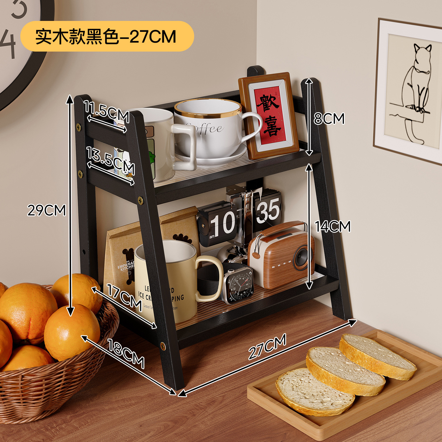 Taza de almacenamiento de estante de comedor de mesa de café taza de té de almacenamiento de mesa de comedor de taza de agua de madera sólida