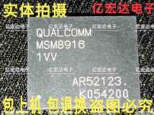 �������Ԫ�� MSM8916 MSM8916-1VV �֙CCPU̎����оƬ QUALCOMM