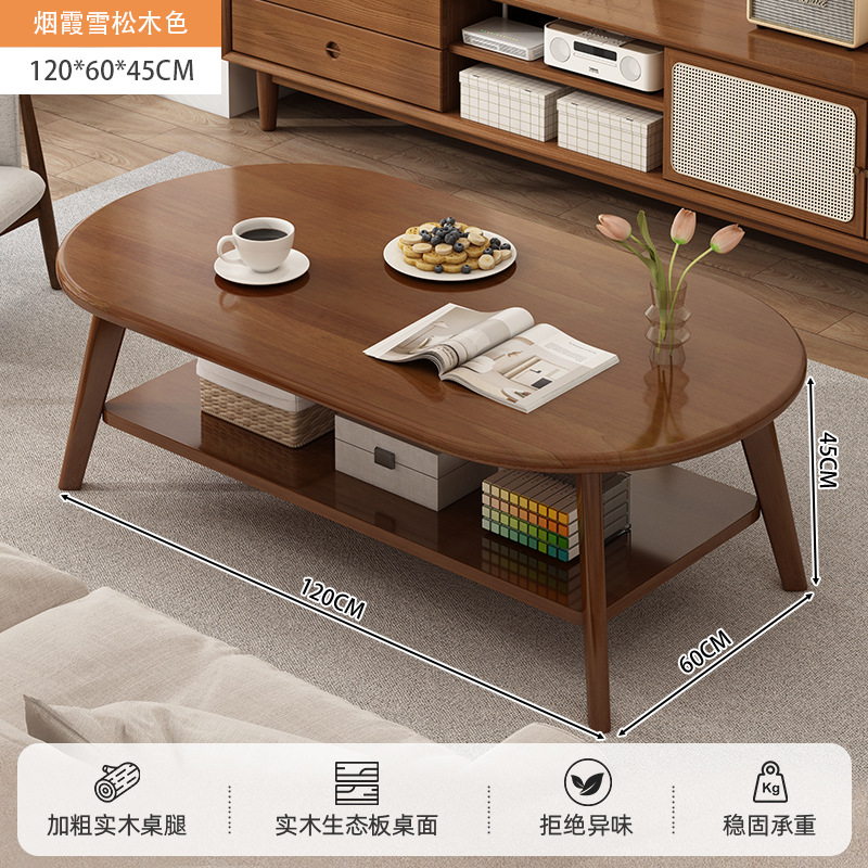 Mesa de té pequeña sala de estar doméstica 2026 nuevo sofá mesa de té simple mesa de viento de madera moderna de alquiler