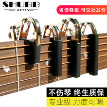 �Ĳ�shubb׃�{�AC1���{�ŵ��ȿ������ľ�������I׃��A�߼����