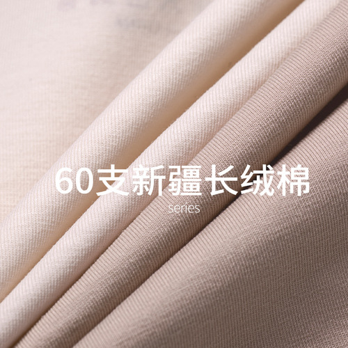 Pure cotton underwear, seamless one-piece high-waisted tummy-tightening butt-lifting 7A grade antibacterial extended length cotton-fit women's shorts