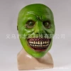 [Non-luminous high-end version] Exorcism Green
