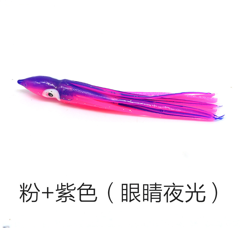Cebo de calamar barco de pesca cebo de Pesca de Mar capítulo cebo de calamar cebo luminoso multicolor pulpo calamar barba Luya cebo suave