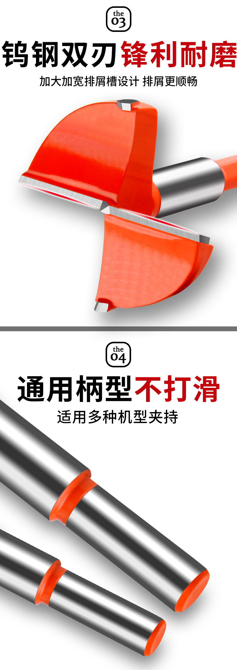 详情_07.jpg