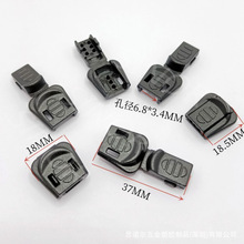 厂家现货批发塑料尾夹扣绳夹拉尾扣绳头收尾扣款式多样量大优惠