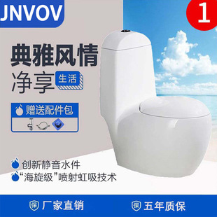 ��ͨ�����l���g�A���u����ɫ�B�w����ʽ��ˮ�RͰ�ʺ���ʽ������