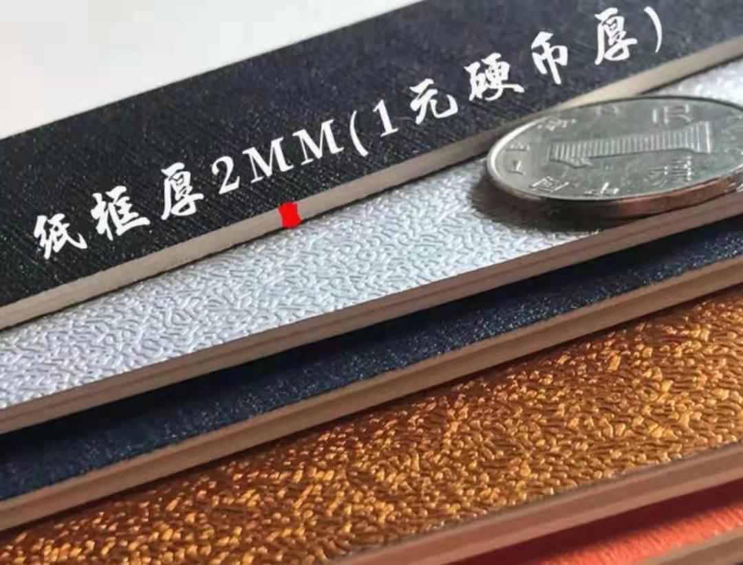 微信图片_20210504185648