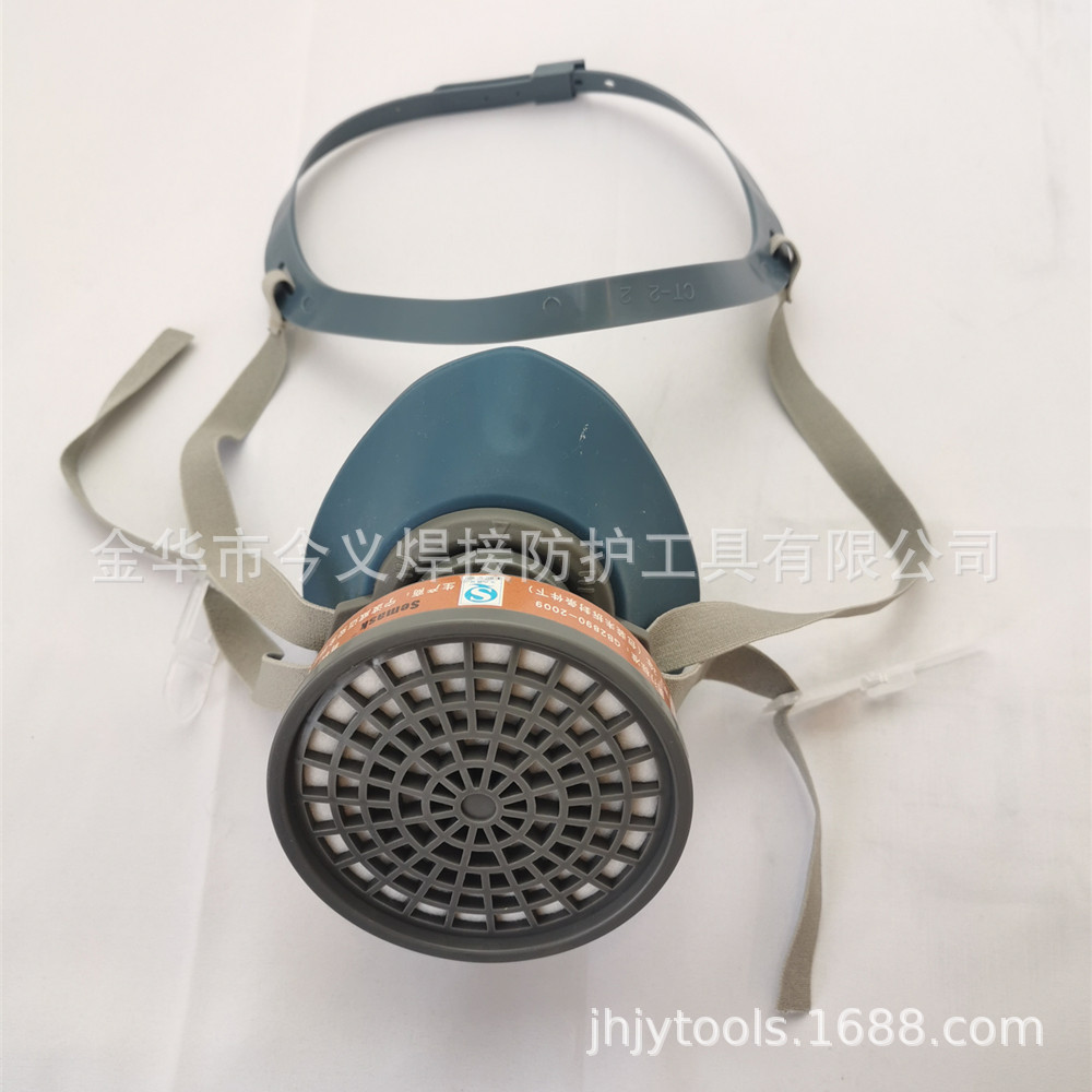 硅胶单罐防毒面具，椰壳活性炭过滤面罩，有效过滤有机气体甲醛等
