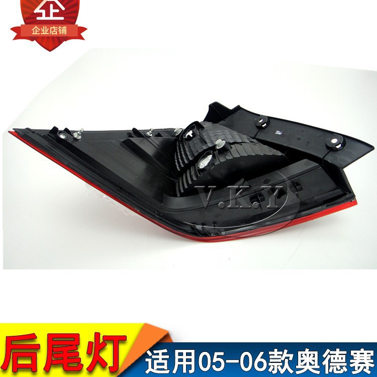 Nuevo modelo 05 06 Odyssey luz trasera semieconjunto del faro trasero RB1 luz de freno luz de dirección luz de choque trasera