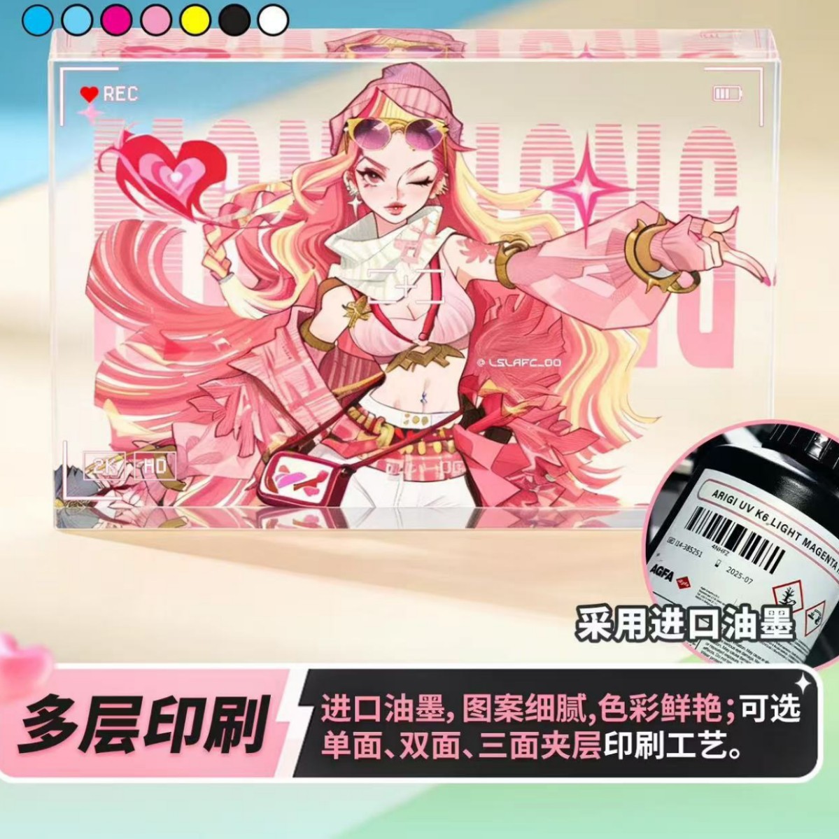 Acrylic card bricks, anime merchandise, 2D celebrity DIY personalized gifts, custom-made desktop decorations