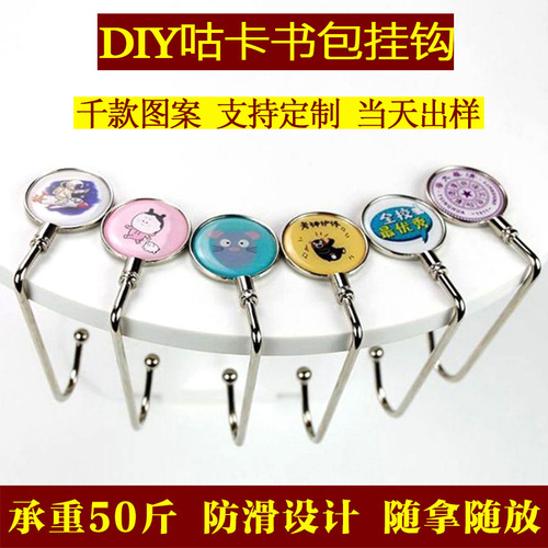 Wholesale DIY Gukka Student Book Hook with Moving Non-adhesive Desk Edge Cartoon Bag Magic S-shaped Home Decor