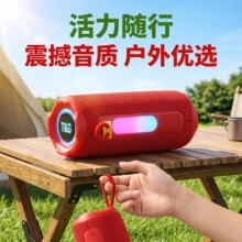 2026�羳�¿�TG708����������ʻ����ص����ڱ�Я��Χ�ƹ�����