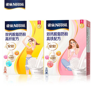 ȸ/���������w���}Ó֬�̷�350g ����Ůʿ��֬�̷����l