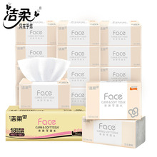 ����鼈�ٻ���ζ�鼈3��120��18�����ü����l����������ͽ���