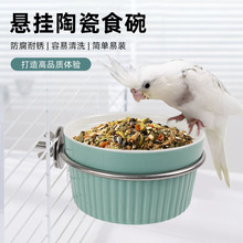 �W�^ʳ���մ����Bʳ�в۹��ˮ����ˮ��̶��Ғ�ʽ�B�\�Ȓ�ι�B��