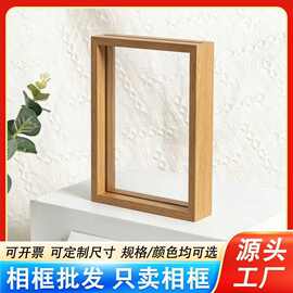 双面透明相框高透玻璃拍立得照片展示框树叶干花标本创意装裱摆台