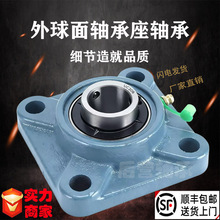 �����淽�δ������UCF201 202 203 204 205 206 207 208 �����