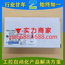 �������� ZCKY53 XCKJ105 XCKJ10511D Telemecanique ��λ����