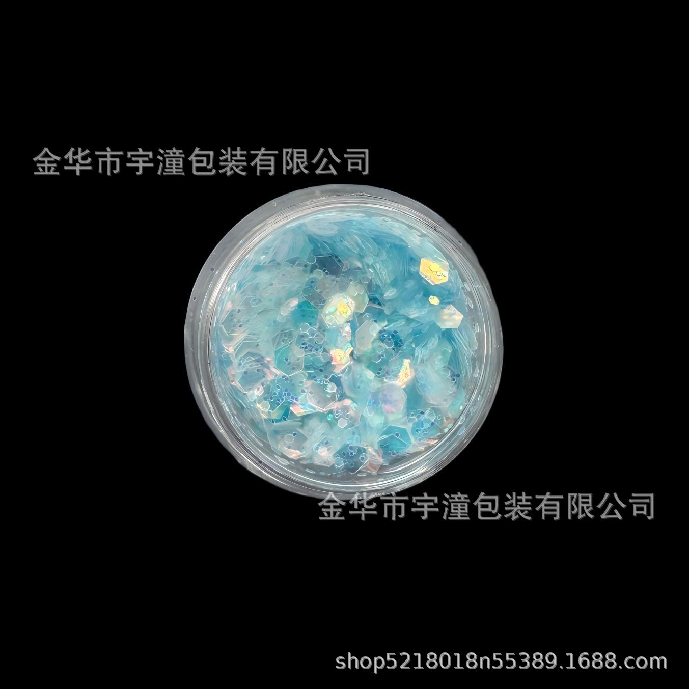 둥근병*얼음처럼 투명한 하늘색*눈부시게 아름다운*글리터 파우더*펫