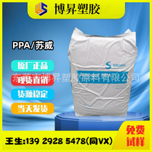 PPA �����S A-4122 HR/NL/LS GF����22% A-4422 LS �V������22%