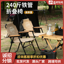 ϲ�R���ő���¶�I�ۯB����~���p�˱�y�����������e�ۯB����ȫ��