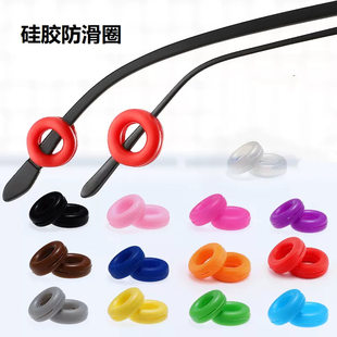 (Wholesale), silicone non-slip glasses, earrings, accessories, ear protection
