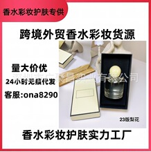�羳���Q����Խ����ˮ23�����m�滨�𻨰�̦�\�cѩɏ�¼���ʾ�