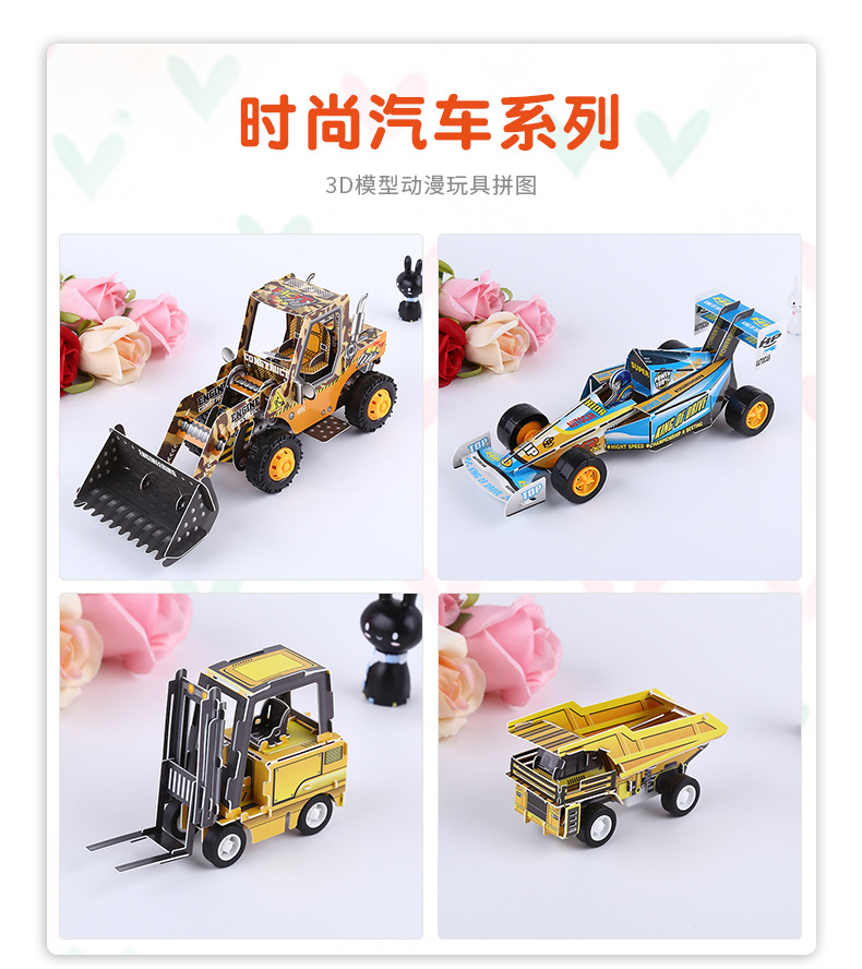 企业微信截图_16173485557299_07