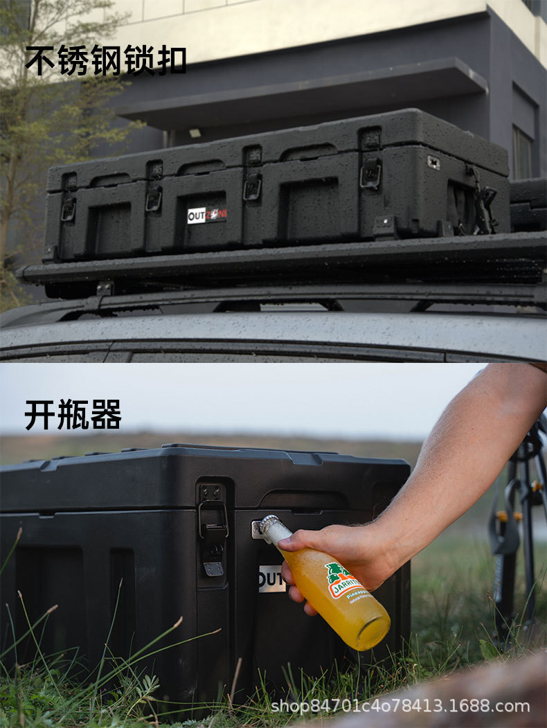 OUTZONE self-driving car roof luggage box SUV off-road tactical equipment box outdoor vehicle storage box 83L