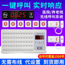 �tԺ�o���������B��Ժ�\���oʿվ��������������о��Z���v���l