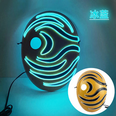 EL 冷光萬聖節面具led發光面具化妝舞會萬聖節裝扮忍者面具