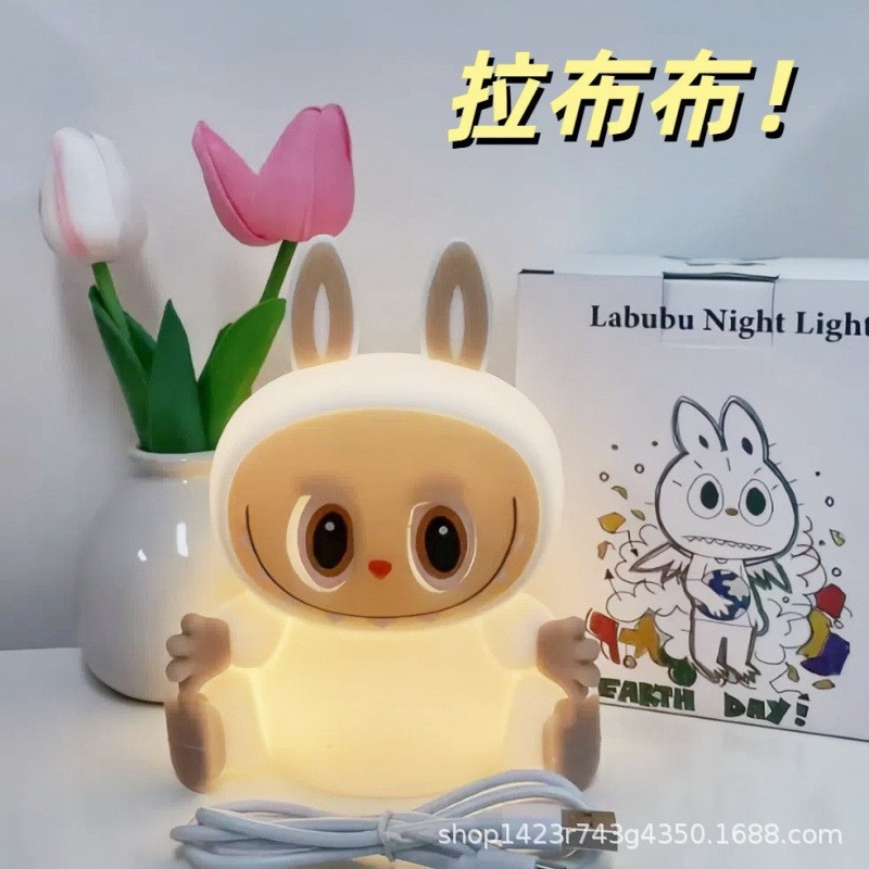 Lámpara de disparo de labubu lámpara de noche de silicona caliente de celebridades de Internet